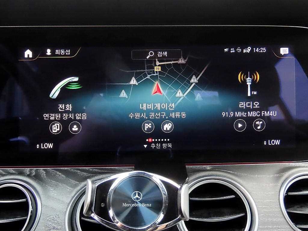 벤츠 E 클래스 E-클래스 W213 E350 4MATIC 아방가르드 이미지 14