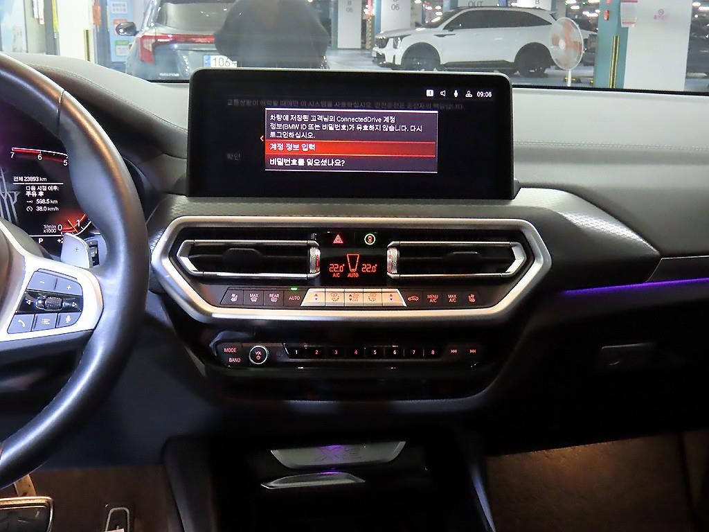 BMW X3 X3 (G01) xDrive 20i M 스포츠 프로 이미지 11