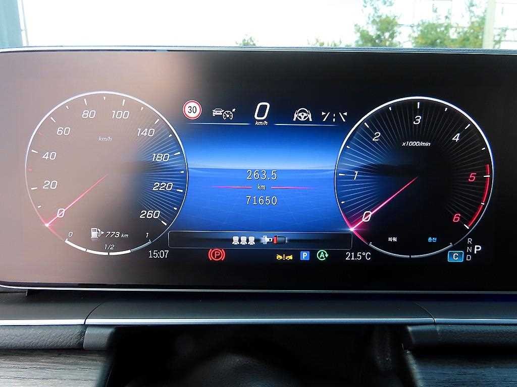 벤츠 GLE 클래스 GLE 클래스 W167 GLE 300d 4MATIC 이미지 9