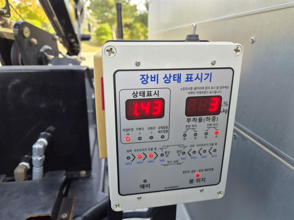 소형화물 크레인 [크레인]더뉴봉고3 기본형 이미지 13
