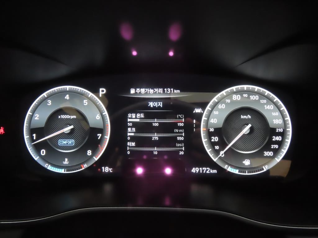 제네시스 G70 3.3T 스포츠 AWD 프레스티지 이미지 19