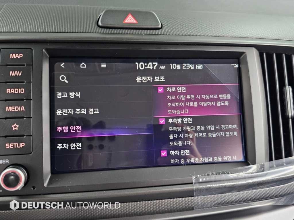 기아 레이 더 뉴 기아 레이 시그니처 이미지 17