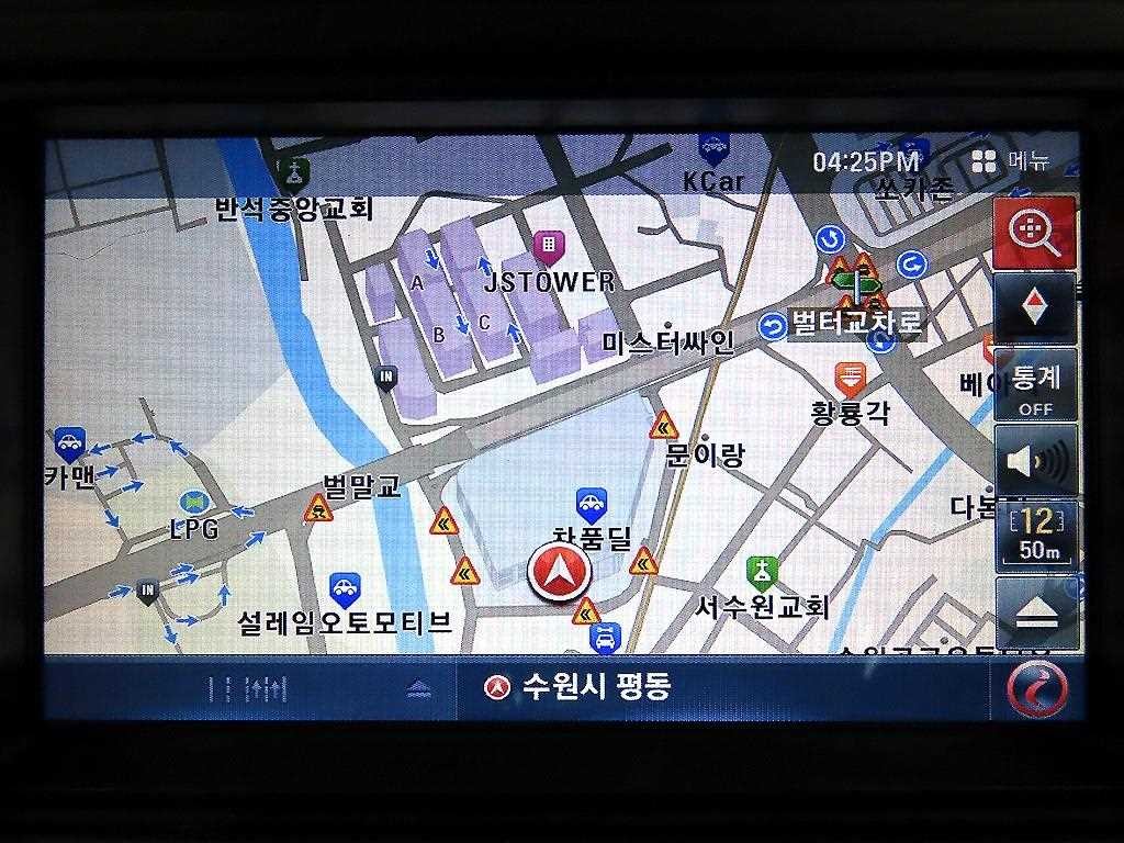 현대 쏘나타 LF 쏘나타 LPI 스마트 이미지 15