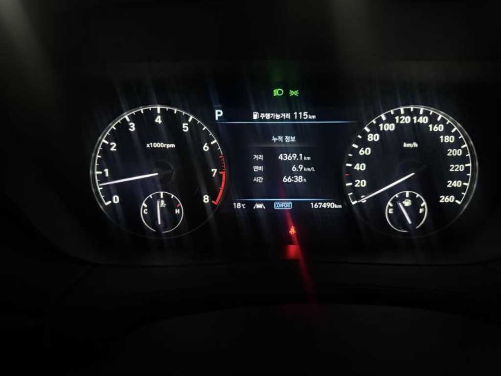 제네시스 G90 3.8 GDI AWD 럭셔리 이미지 11