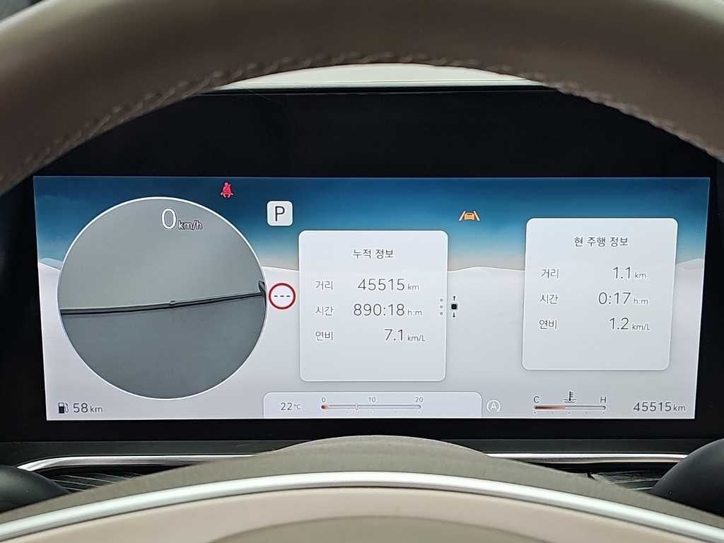 제네시스 G90 G90(RS4) 3.5T GDI e-S/C AWD 이미지 6