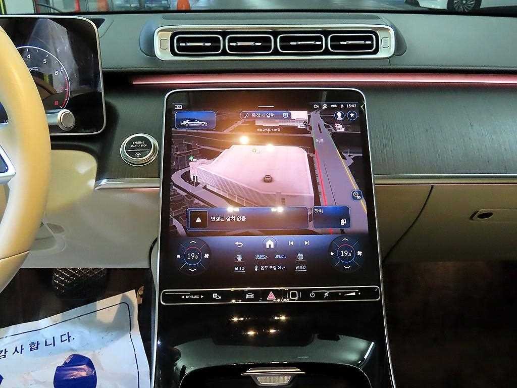 벤츠 S 클래스 S클래스-W223 S450L 4MATIC 이미지 11