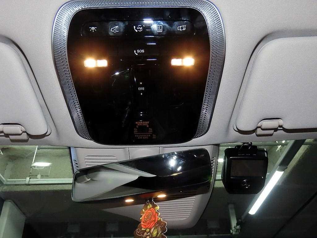 벤츠 S 클래스 S클래스-W223 S450L 4MATIC 이미지 13