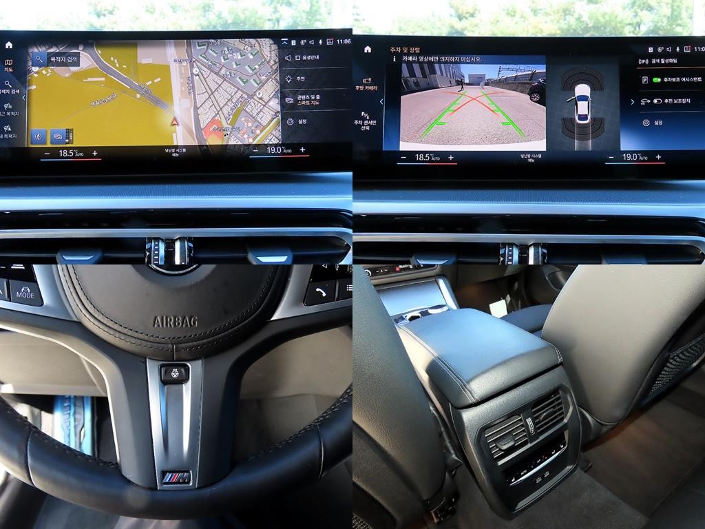 BMW 4시리즈 4시리즈 (G22) 420i 그란쿠페M 스포츠 퍼포먼스팩 이미지 18