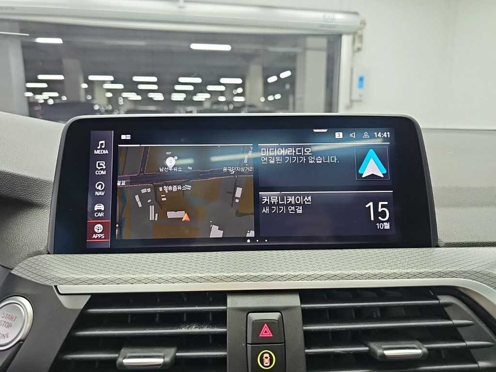 BMW X4 X4 (G02) xDrive 20d M 스포츠 이미지 15