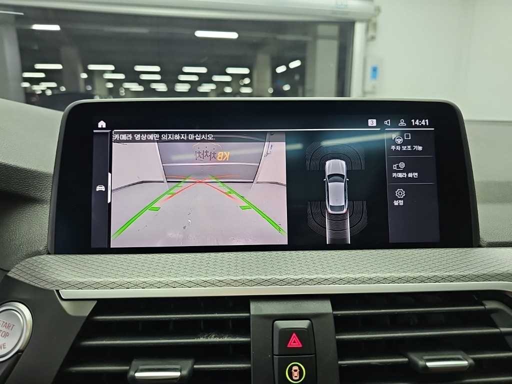 BMW X4 X4 (G02) xDrive 20d M 스포츠 이미지 16