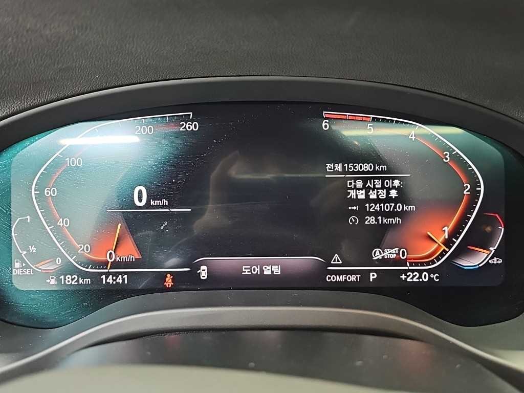 BMW X4 X4 (G02) xDrive 20d M 스포츠 이미지 6