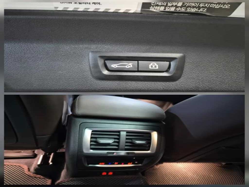 BMW iX3 iX3 (G08) M 스포츠 기본형 이미지 16
