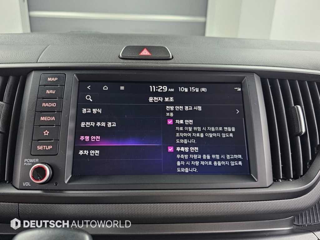 기아 레이 더 뉴 기아 레이 시그니처 이미지 17