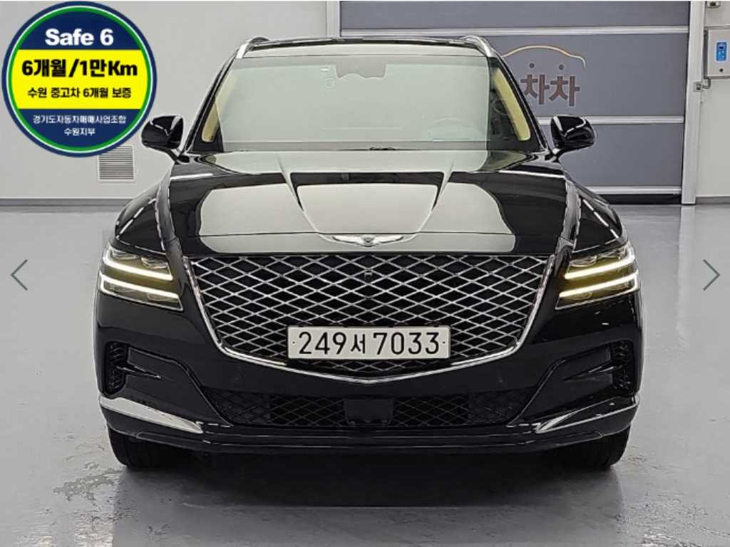 제네시스 GV80 가솔린 3.5T AWD 이미지 1