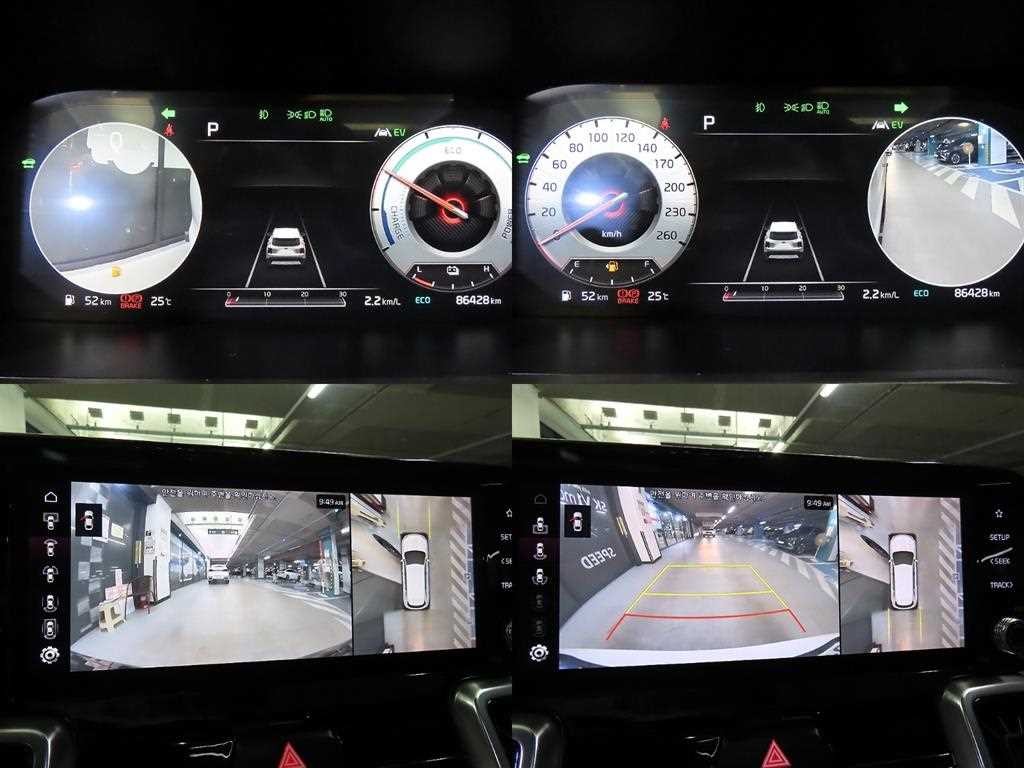 기아 쏘렌토 쏘렌토 4세대(MQ4)하이브리드 HEV 1.6 4WD 그래비티 이미지 17