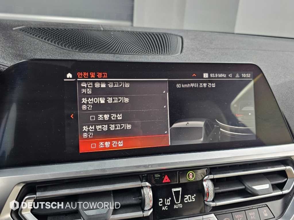BMW 4시리즈 4시리즈 (G22) M440i xDrive 쿠페 이미지 16