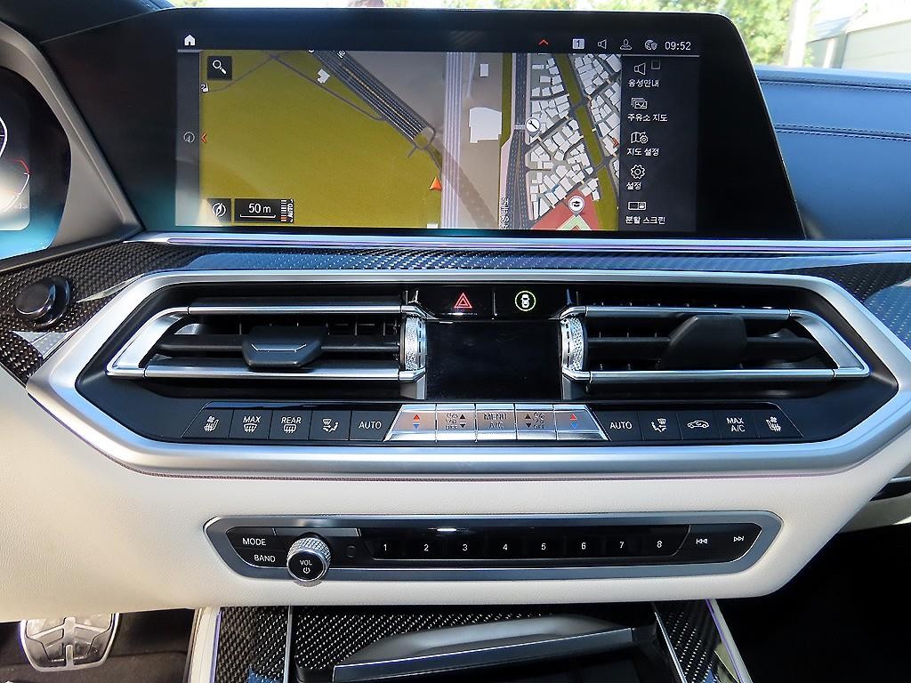 BMW X5 X5 (G05) M50i 이미지 13