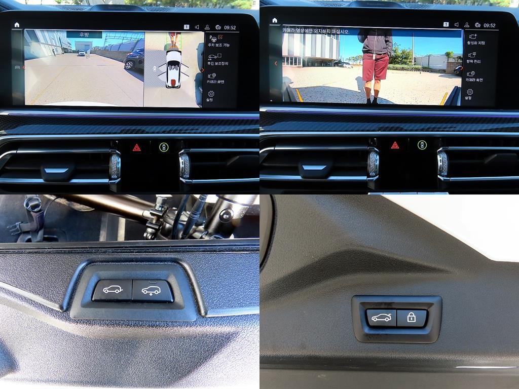 BMW X5 X5 (G05) M50i 이미지 18
