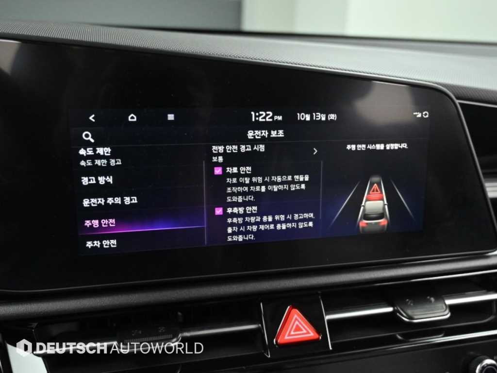 기아 니로 디 올 뉴 니로 베스트 셀렉션 이미지 17
