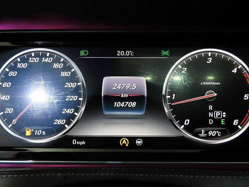 벤츠 S 클래스 S클래스-W222 S 350L 블루텍 4MATIC 이미지 9