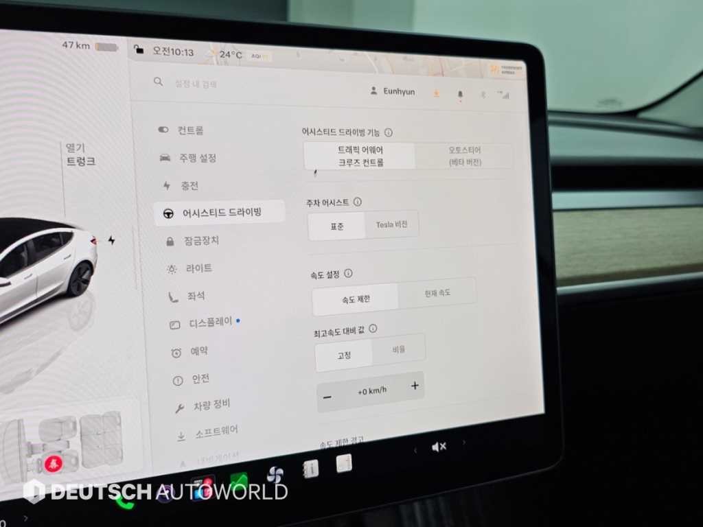 테슬라 모델 3 롱 레인지 이미지 17