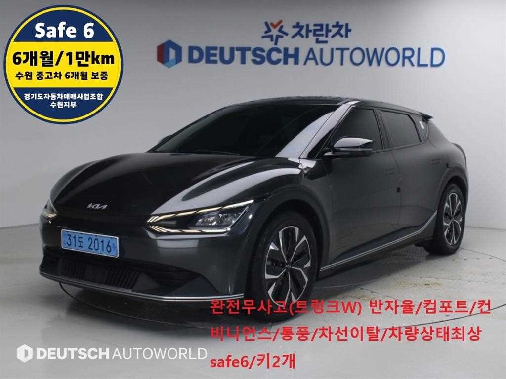 기아 EV6 롱레인지 에어 이미지 1