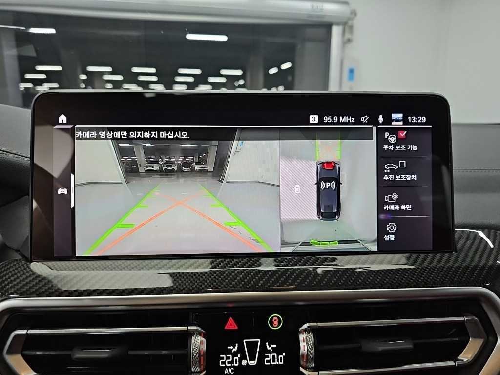 BMW X4M X4M (G02) M 컴패티션 이미지 16