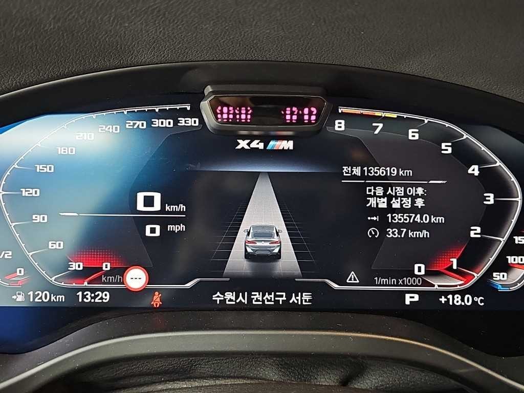 BMW X4M X4M (G02) M 컴패티션 이미지 7