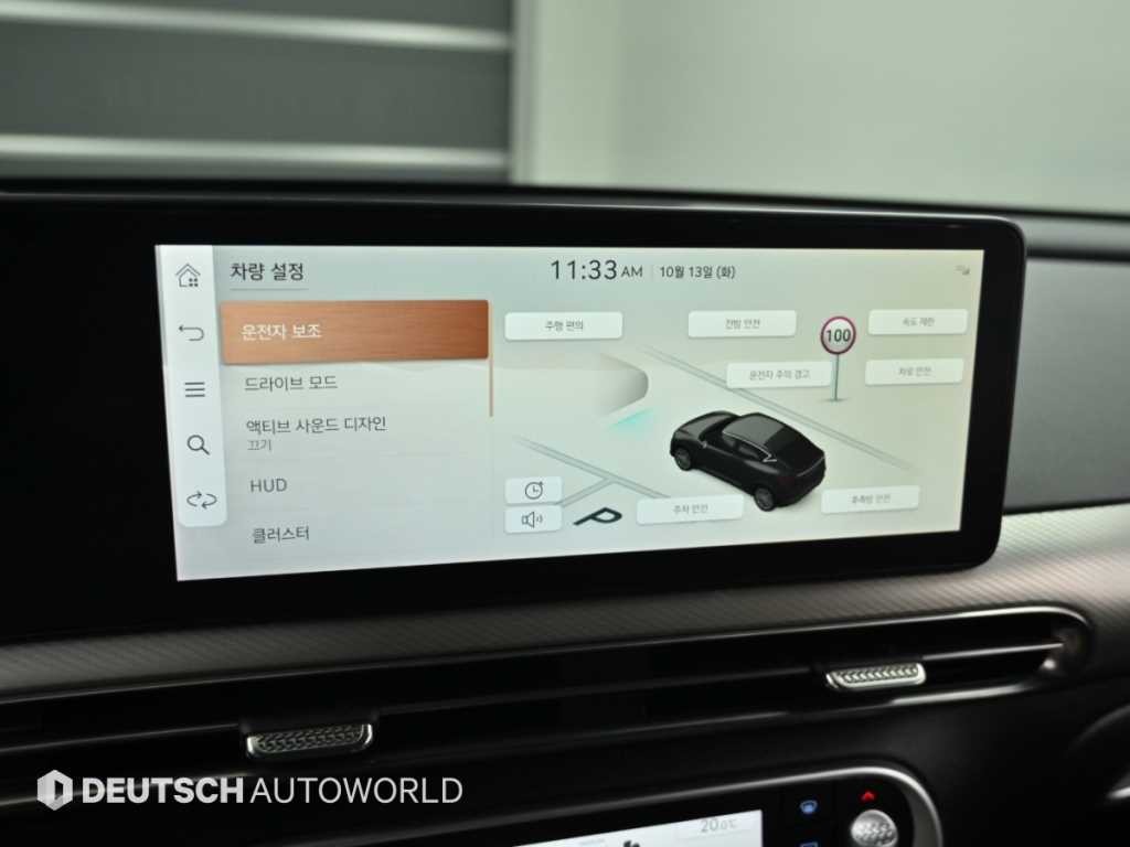 제네시스 GV60 스탠다드 2WD 이미지 17