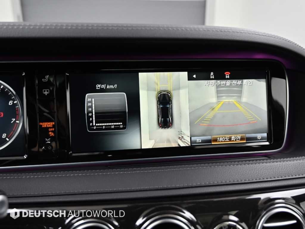 벤츠 S 클래스 S클래스-W222 S 400L 4MATIC 이미지 15
