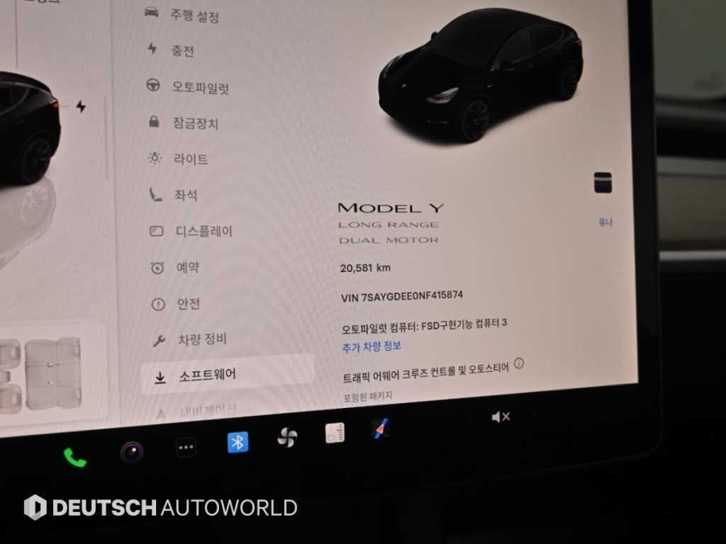 테슬라 모델 Y 롱 레인지 이미지 8