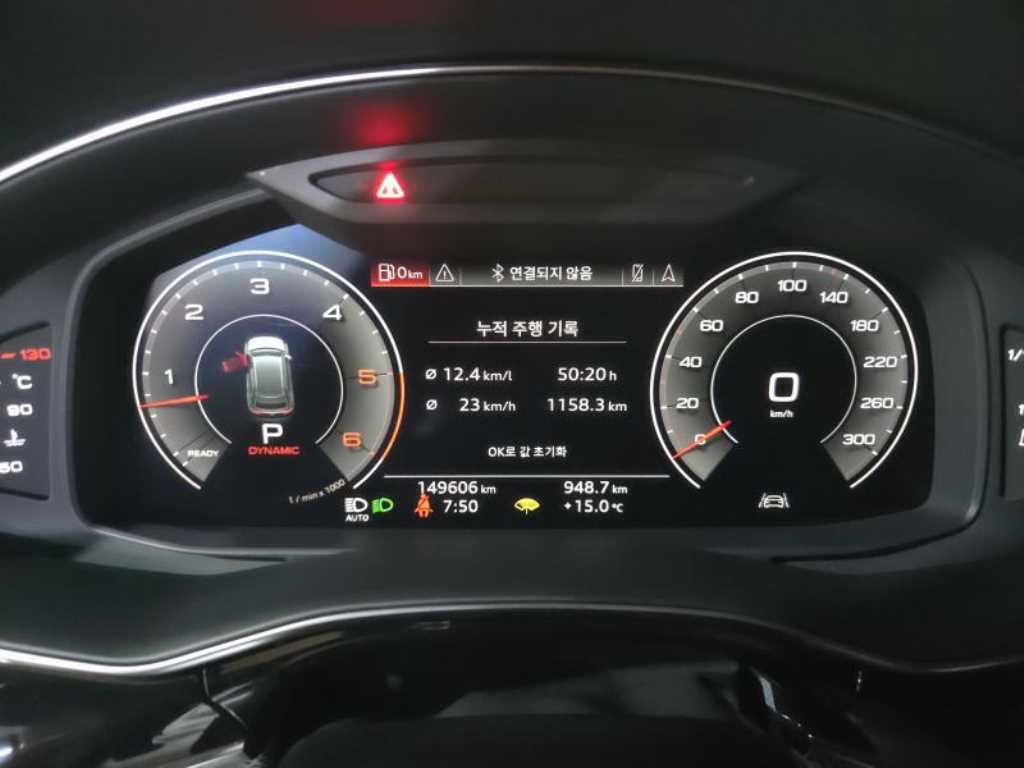 아우디 Q8 45 TDI 콰트로 프리미엄 이미지 10