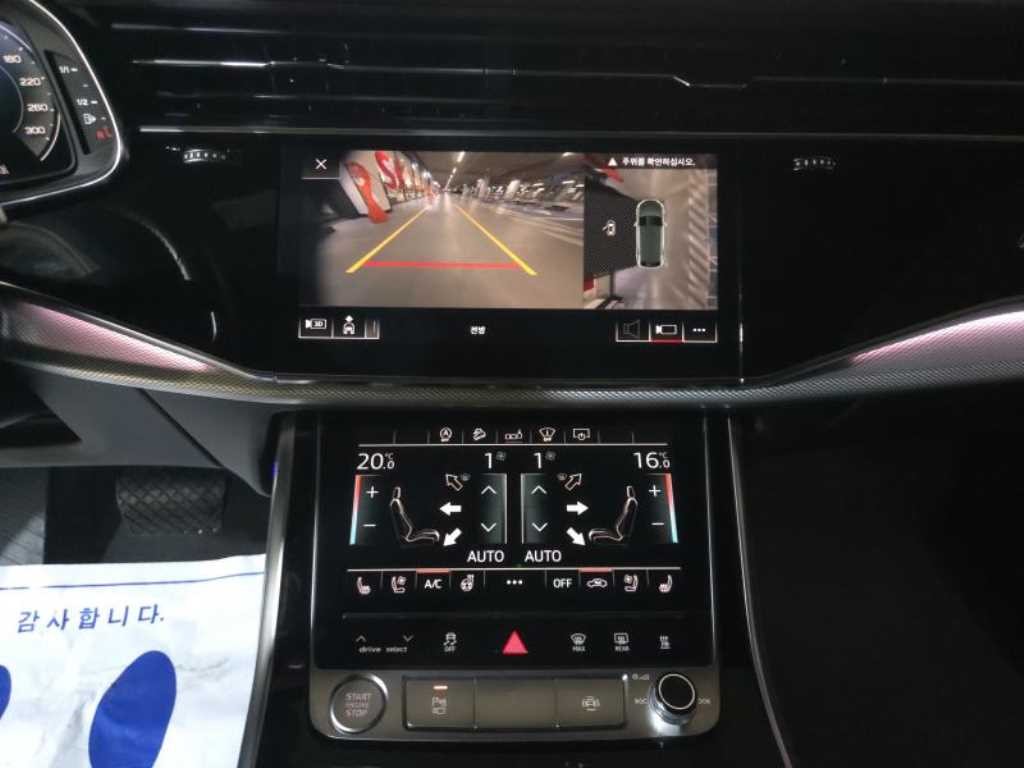 아우디 Q8 45 TDI 콰트로 프리미엄 이미지 12
