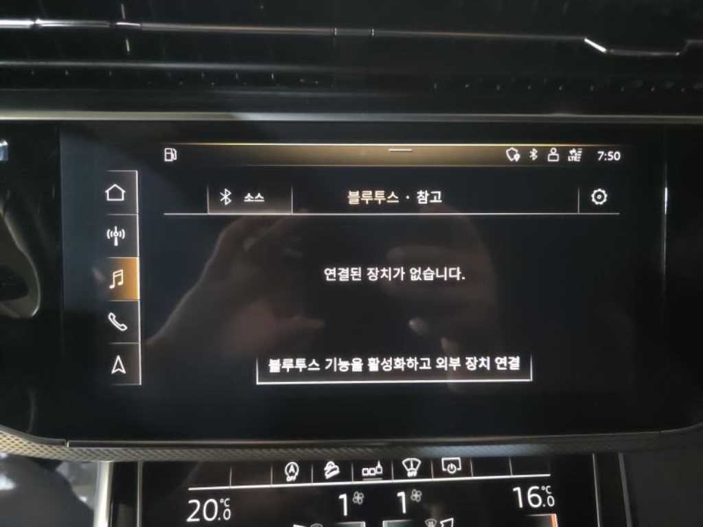아우디 Q8 45 TDI 콰트로 프리미엄 이미지 14
