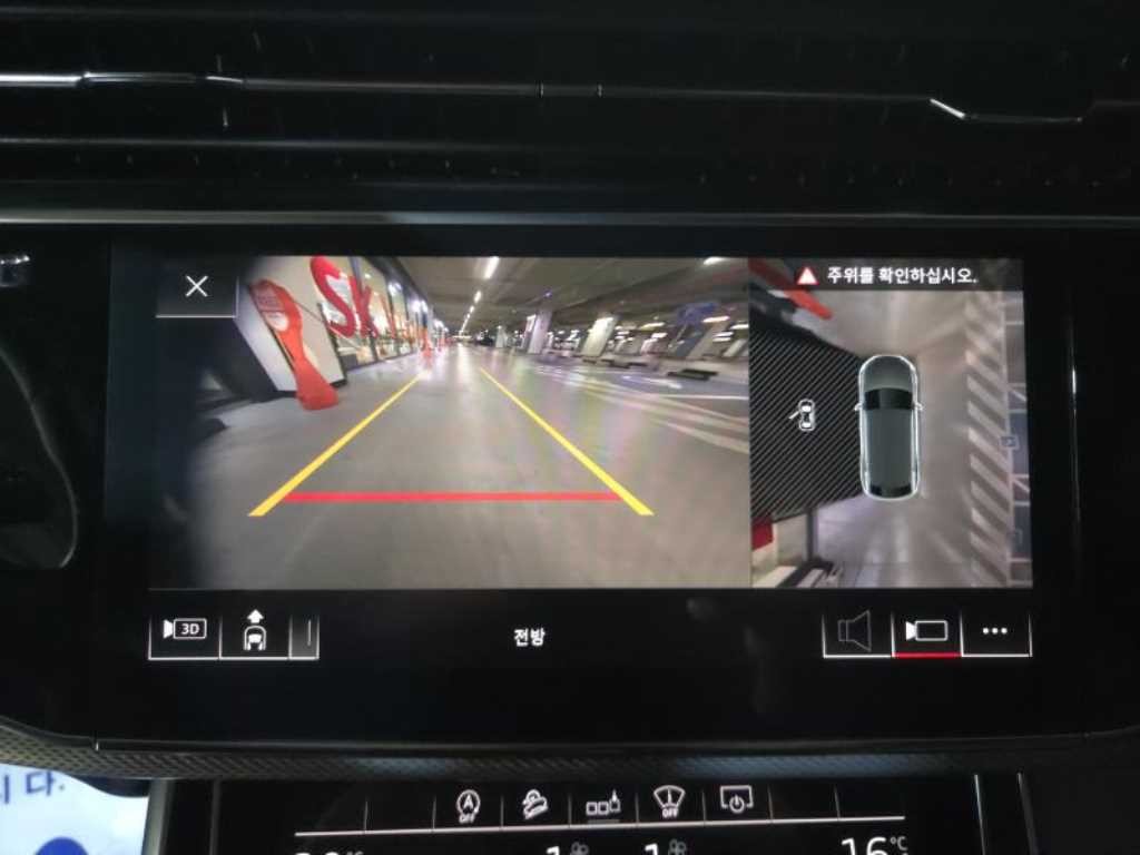 아우디 Q8 45 TDI 콰트로 프리미엄 이미지 15