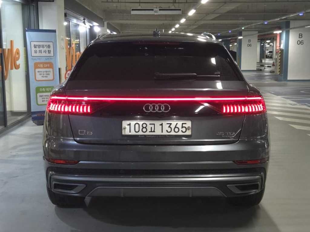 아우디 Q8 45 TDI 콰트로 프리미엄 이미지 5