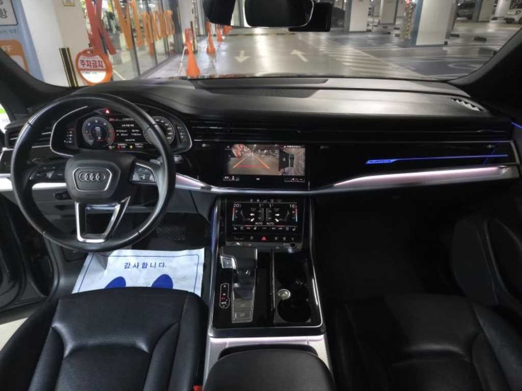 아우디 Q8 45 TDI 콰트로 프리미엄 이미지 8