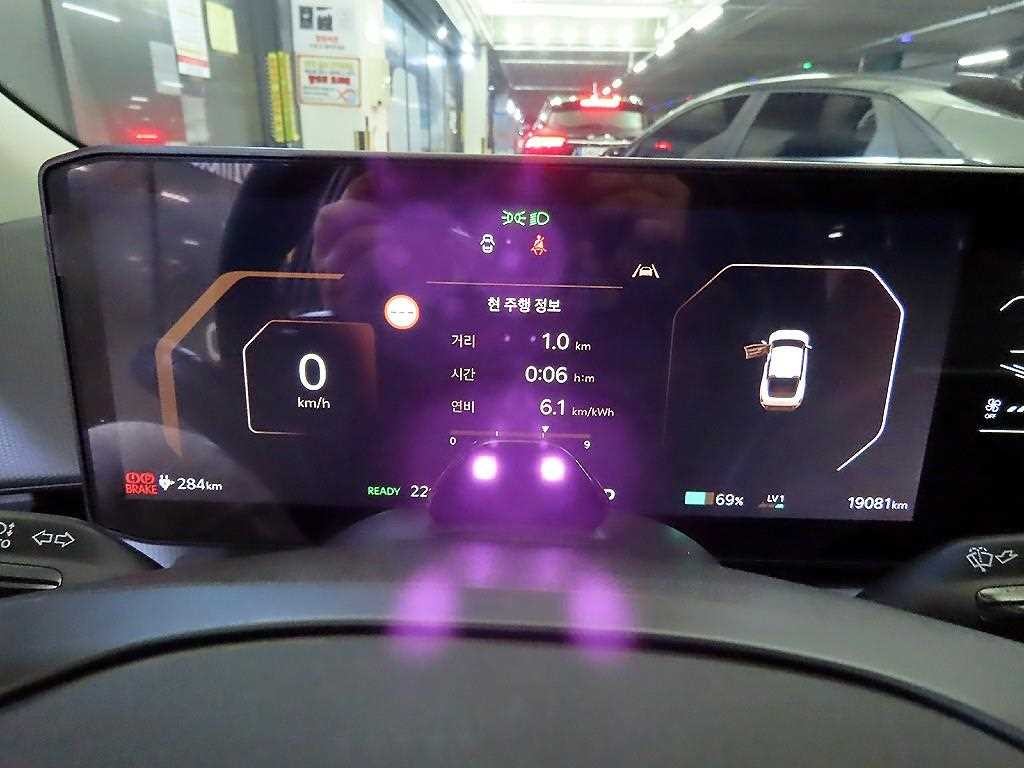 기아 EV4 스탠다드 에어 이미지 9