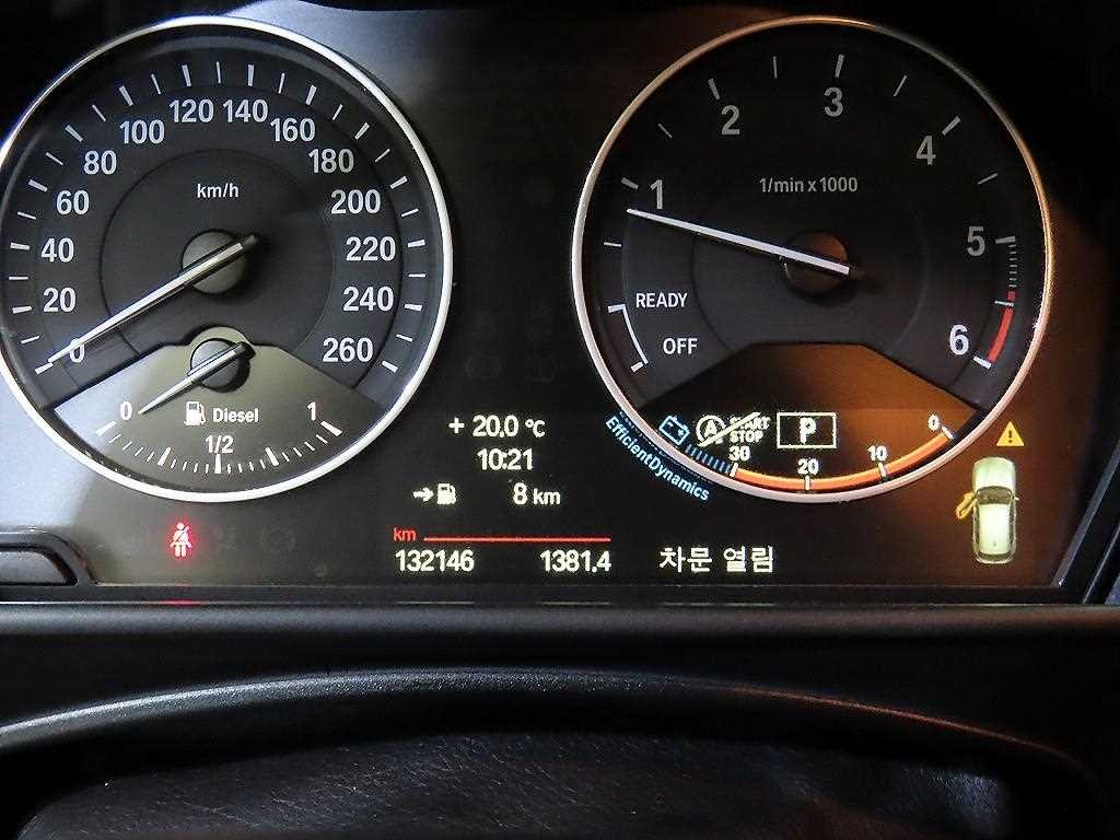 BMW 1시리즈 1시리즈 (F20) 118d 어반 팩 2 이미지 9