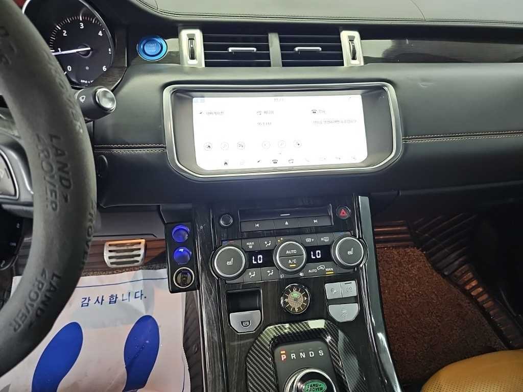 랜드로버 레인지로버 이보크 2.0 TD4 컨버터블 HSE 다이나믹 이미지 10
