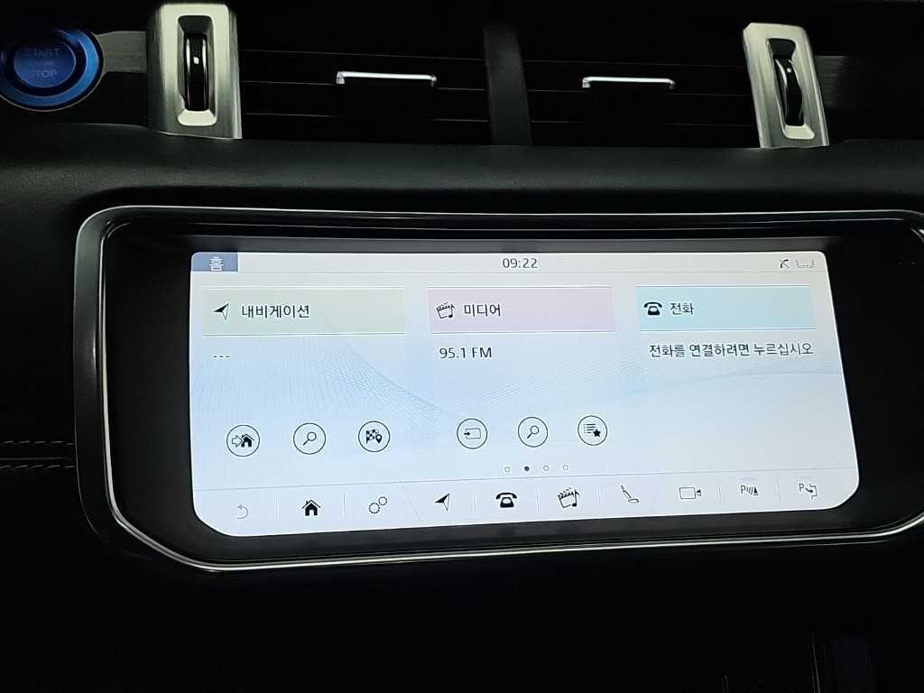 랜드로버 레인지로버 이보크 2.0 TD4 컨버터블 HSE 다이나믹 이미지 13