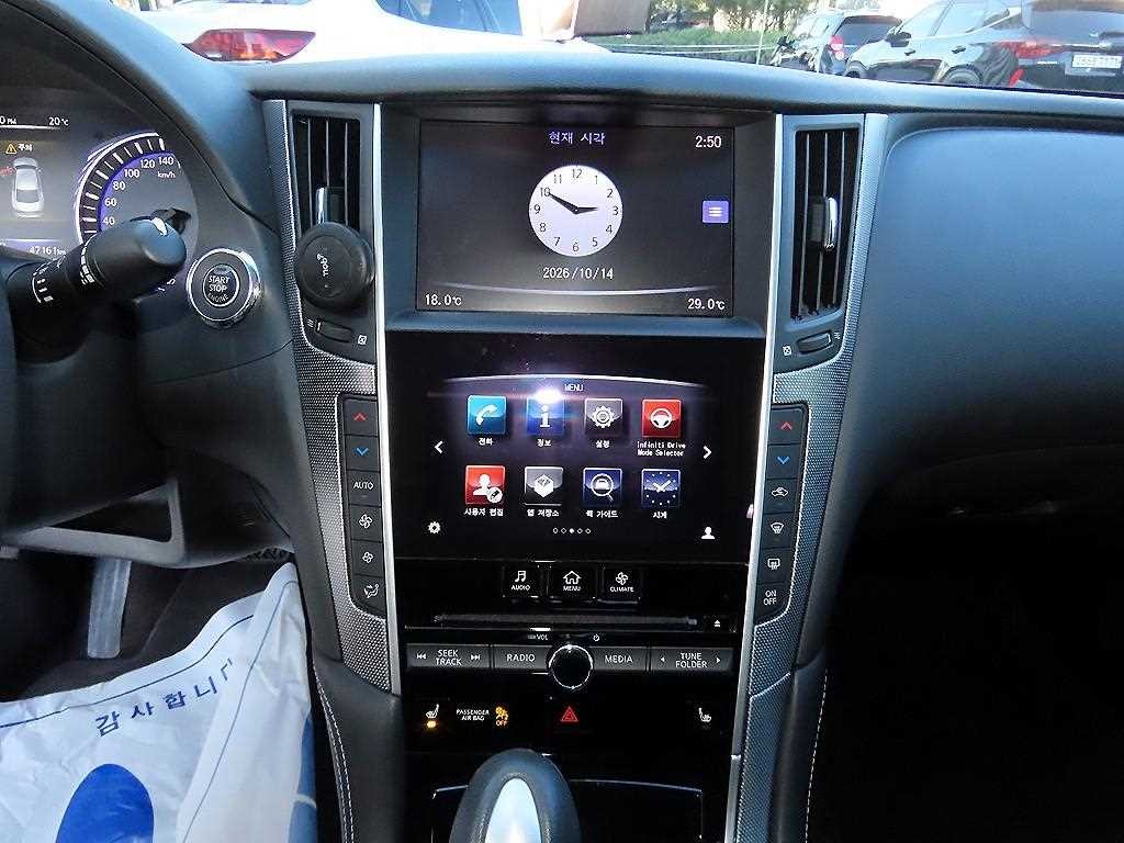 인피니티 Q Q50 2.2D 프리미엄 이미지 13