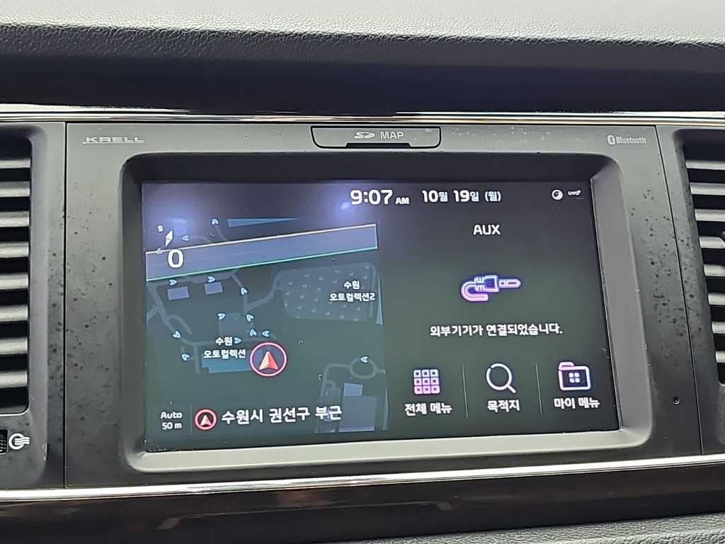 기아 카니발 더 뉴 카니발 가솔린 7인승 리무진 프레지던트 이미지 17