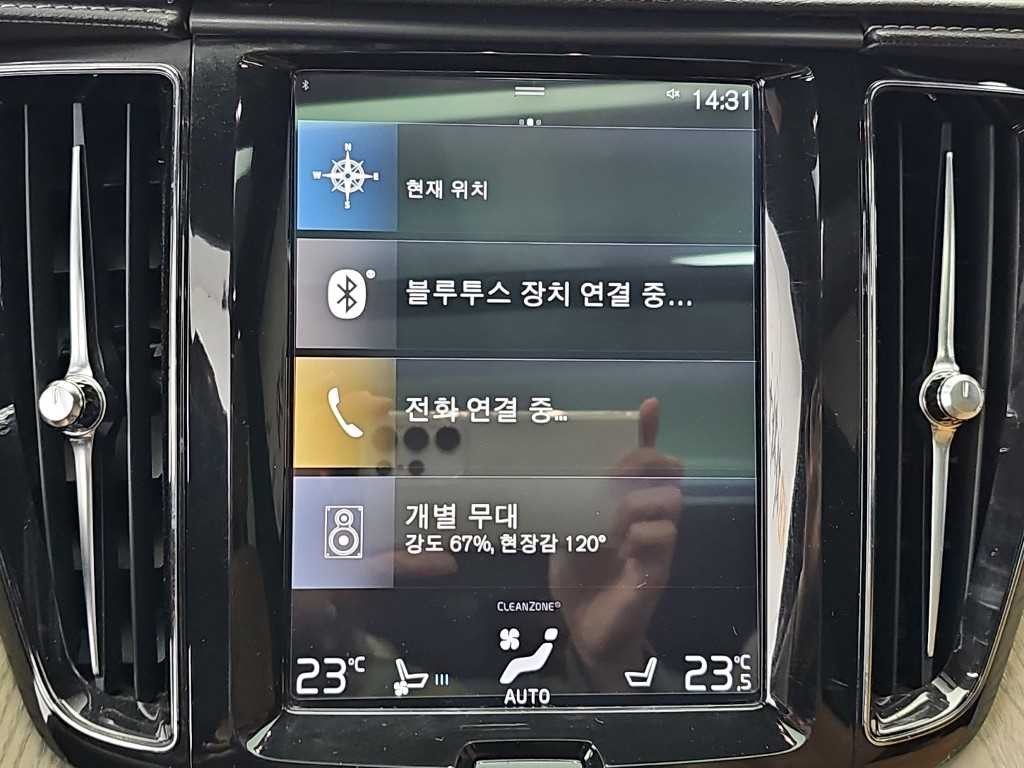 볼보 XC60 XC60(2세대) D5 AWD 인스크립션 이미지 15