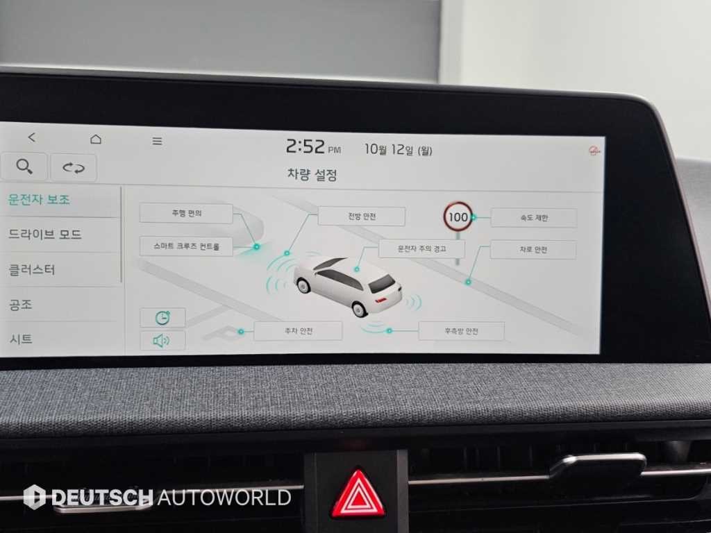 기아 EV6 롱레인지 에어 이미지 17