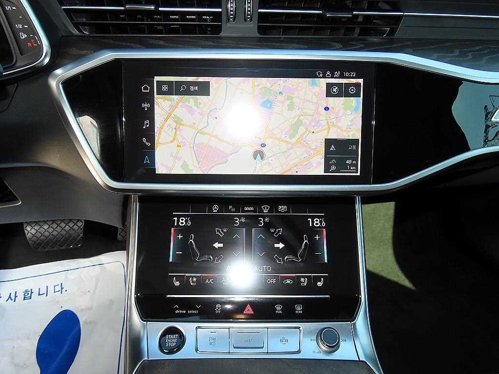 아우디 A6 A6 (C8) 45 TFSI 콰트로 프리미엄 이미지 13