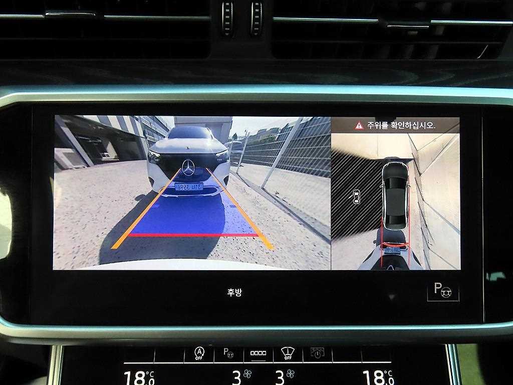 아우디 A6 A6 (C8) 45 TFSI 콰트로 프리미엄 이미지 15
