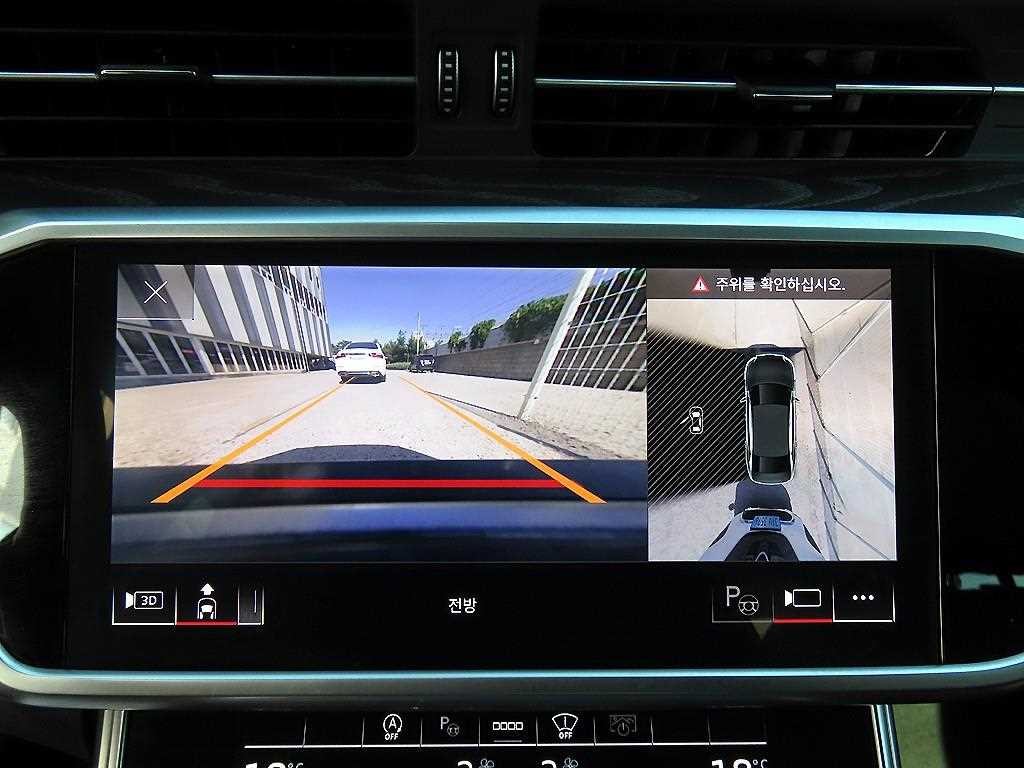 아우디 A6 A6 (C8) 45 TFSI 콰트로 프리미엄 이미지 16