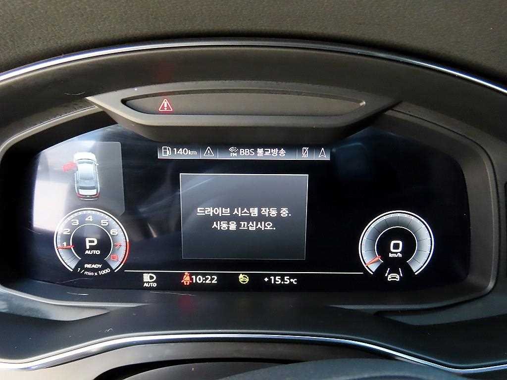아우디 A6 A6 (C8) 45 TFSI 콰트로 프리미엄 이미지 9