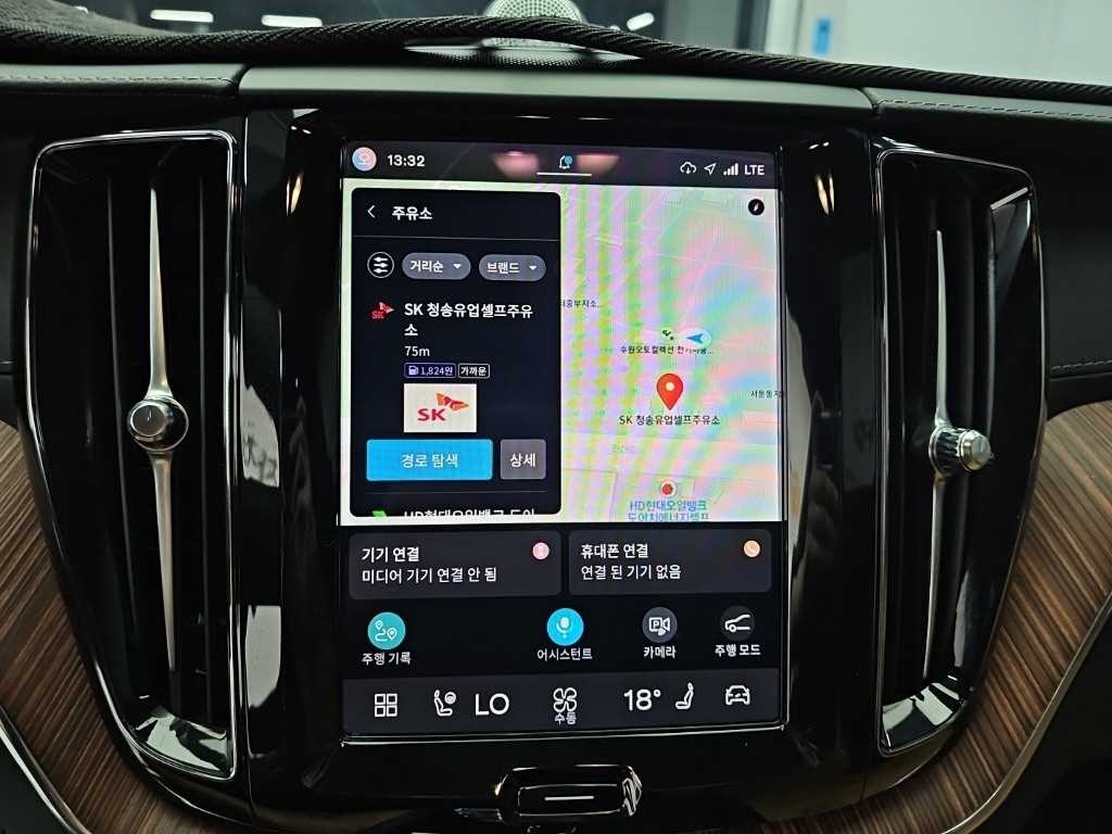볼보 XC60 XC60(2세대) B5 AWD 플러스 브라이트 이미지 14